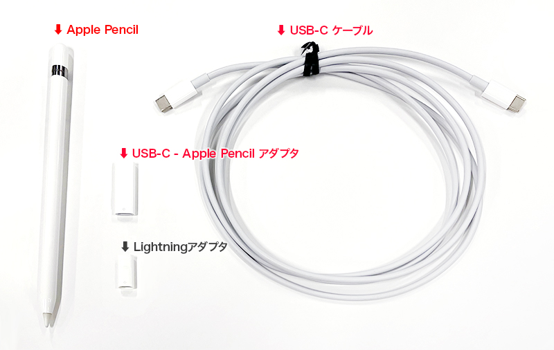 Amazon.co.jp: ASKUBSKU Apple USB-C - Apple Pencil第1世代 Amazon.co.jp: ASKUBSKU Apple USB-C - Apple Pencil第1世代